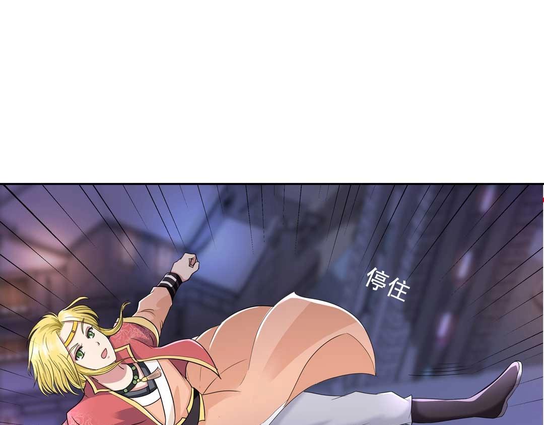 第35话 空降少年三千岁！38