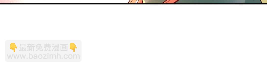 第35话 空降少年三千岁！4