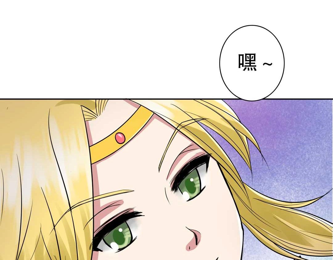 第35话 空降少年三千岁！40