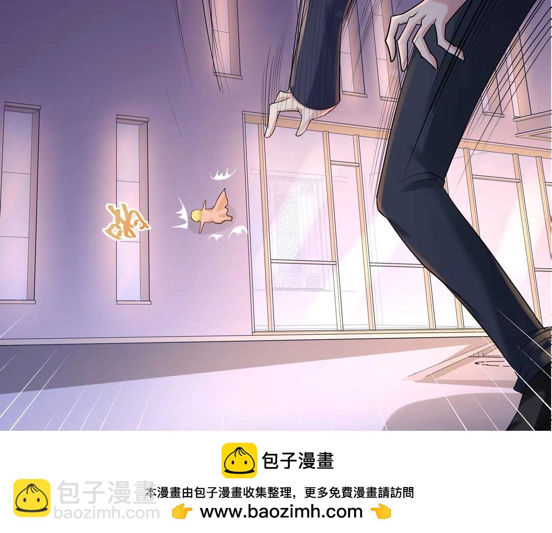 第35话 空降少年三千岁！49
