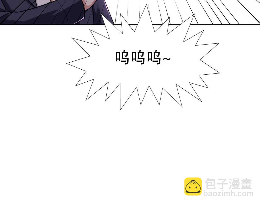 第35话 空降少年三千岁！65