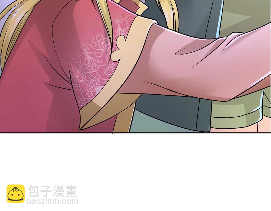 第35话 空降少年三千岁！70