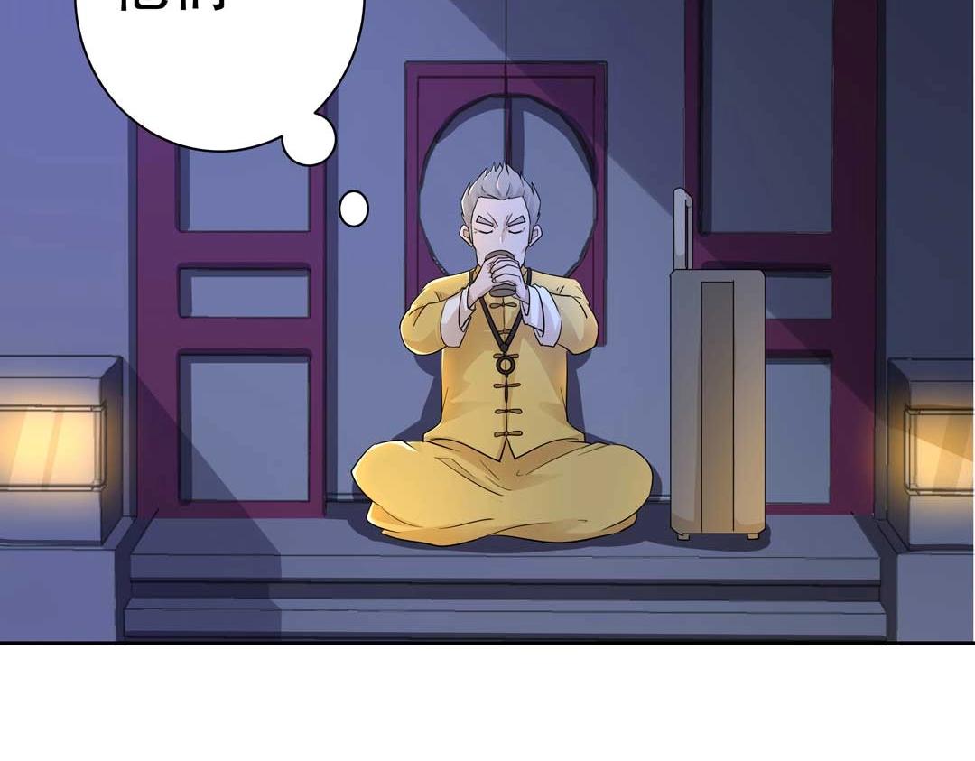 第35话 空降少年三千岁！91