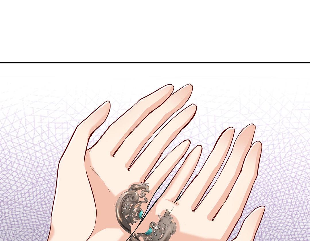 第54话 体型缩水了！0