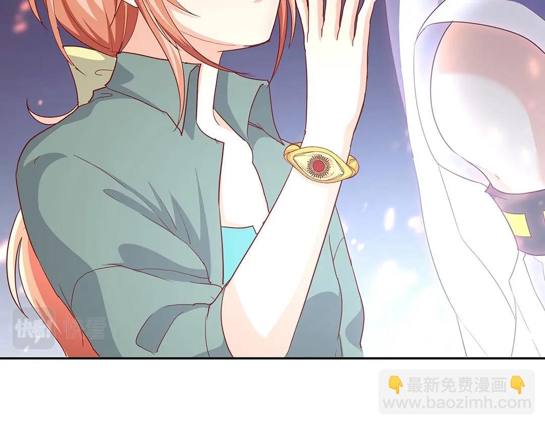 第54话 体型缩水了！10