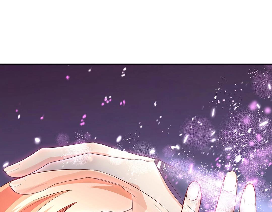 第54话 体型缩水了！11