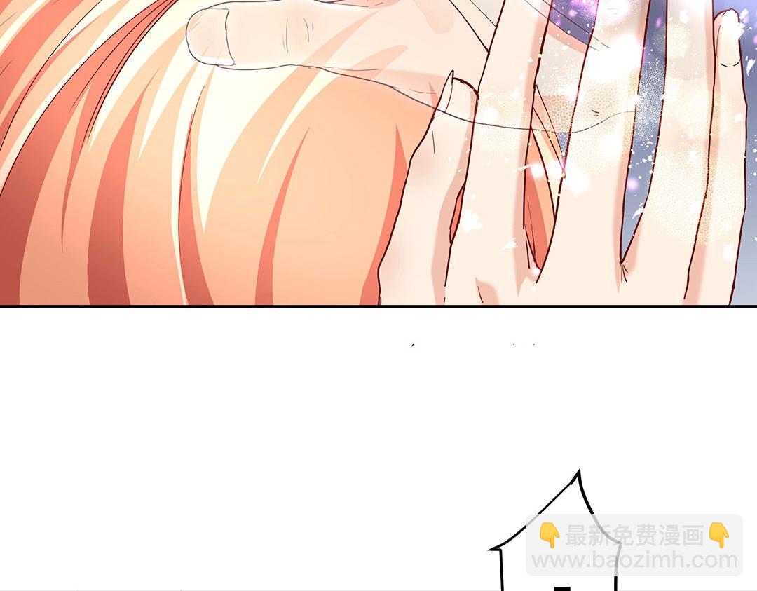 第54话 体型缩水了！12