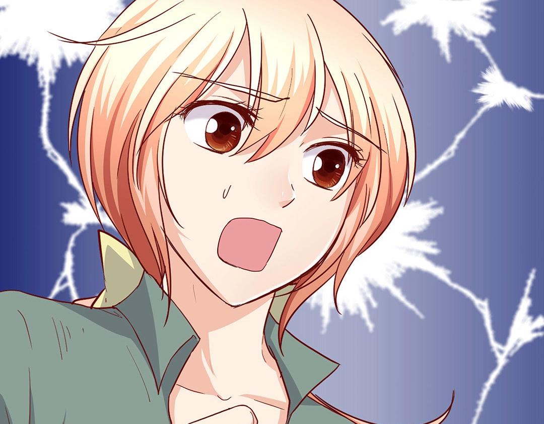 第54话 体型缩水了！2