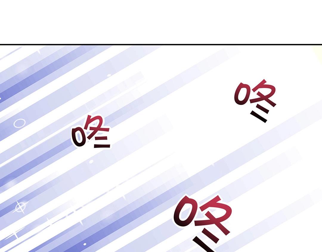第54话 体型缩水了！31