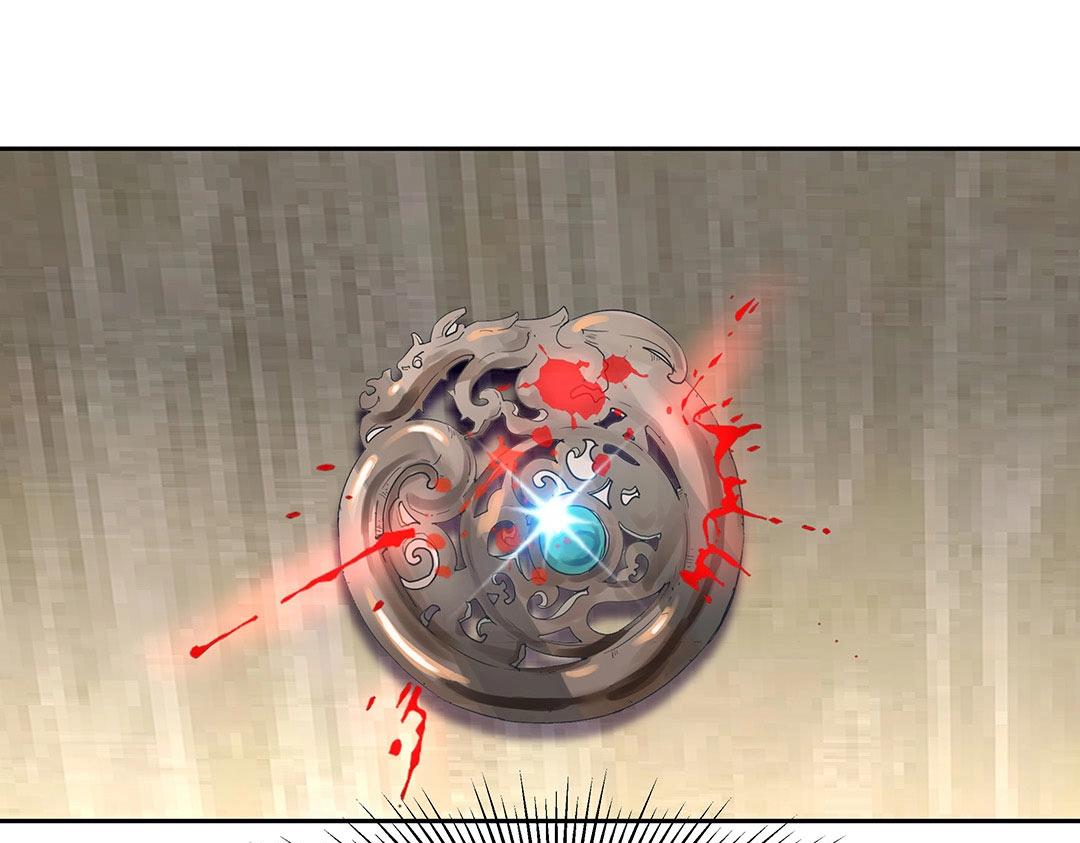 第54话 体型缩水了！59