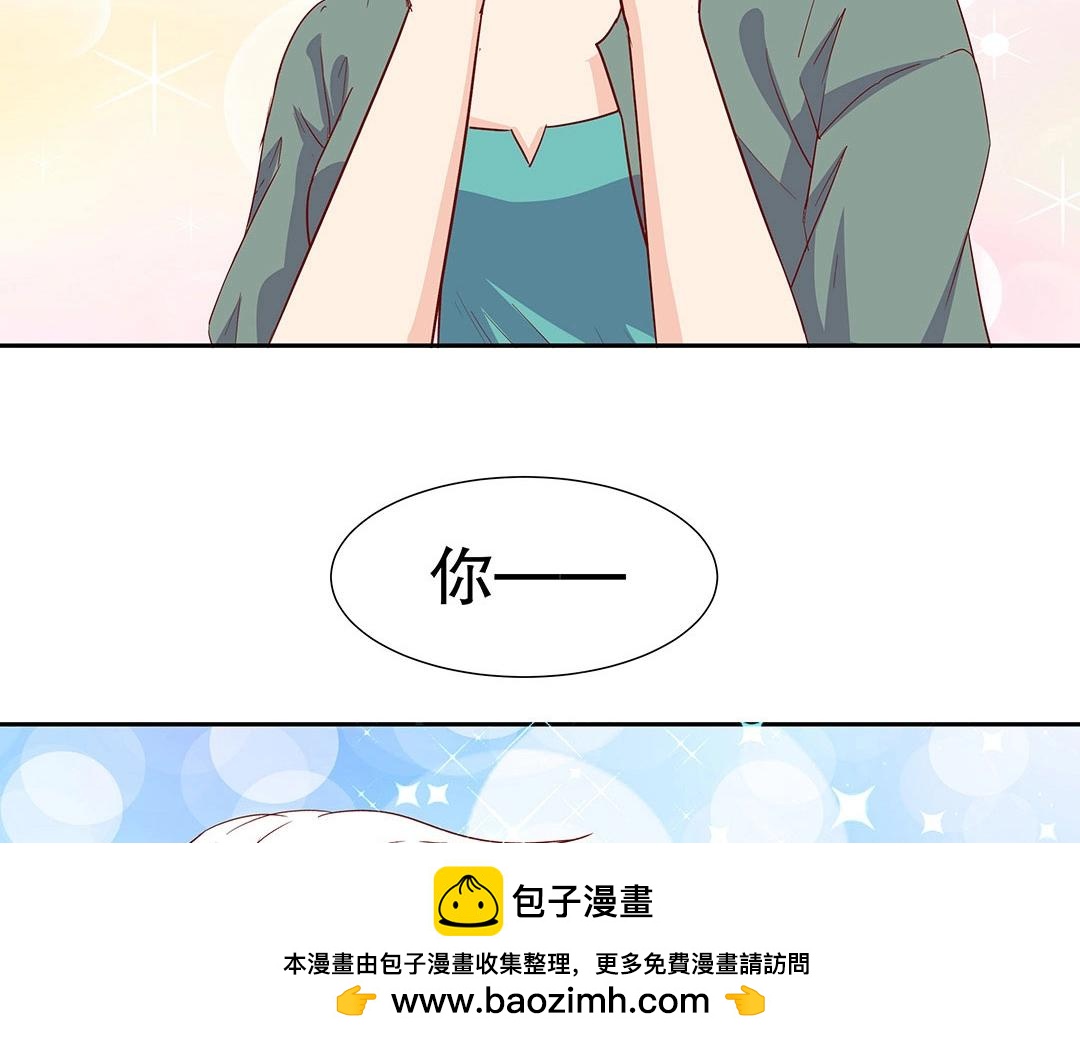 第54话 体型缩水了！70
