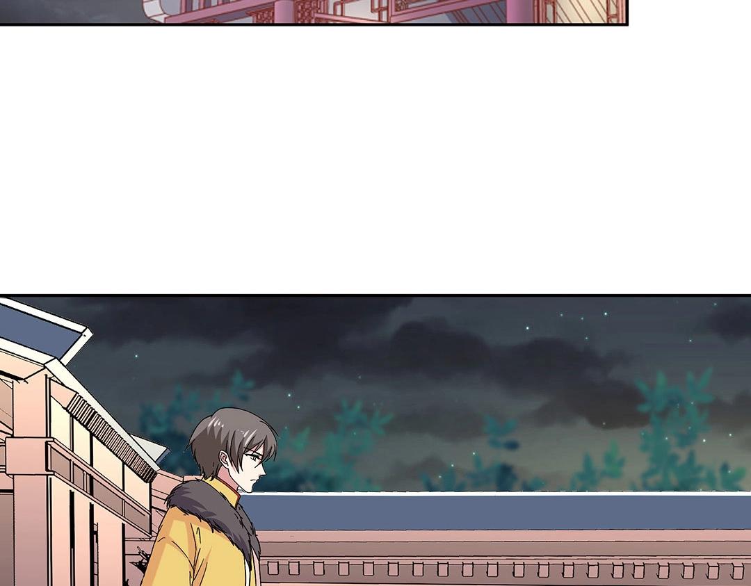 第54话 体型缩水了！80