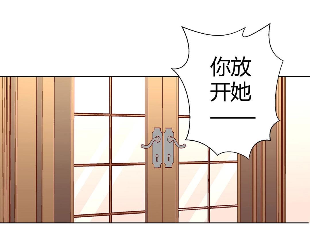 第58话 噩梦难缠15