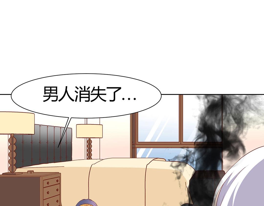 第58话 噩梦难缠35