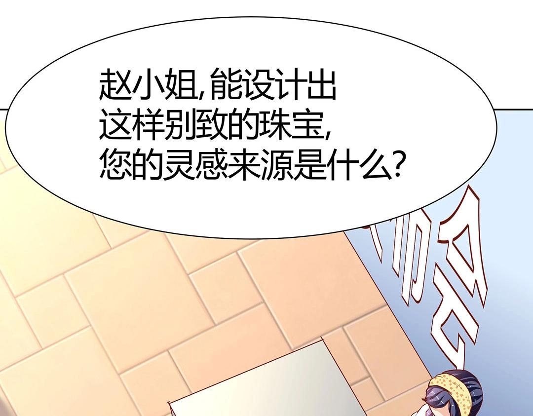 第58话 噩梦难缠44