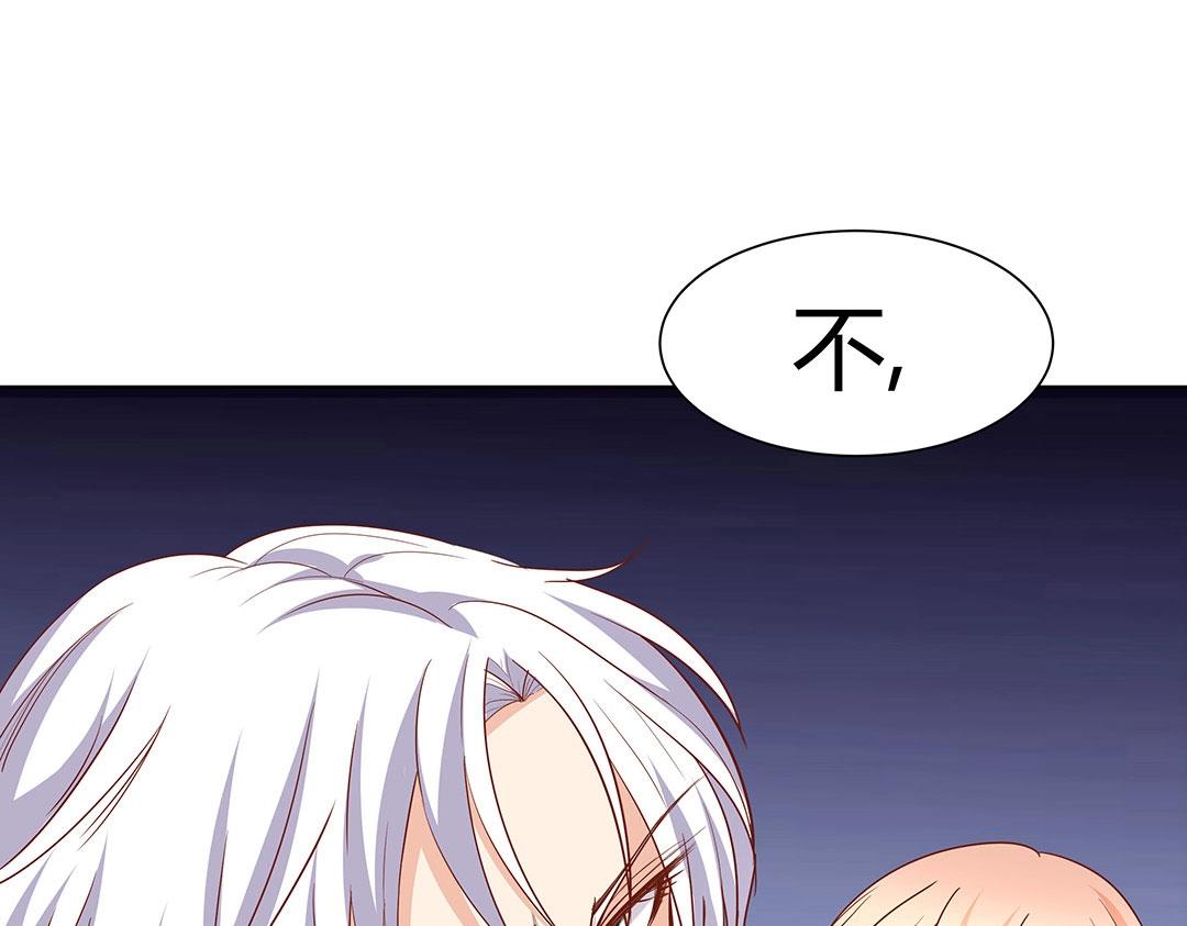 第58话 噩梦难缠7
