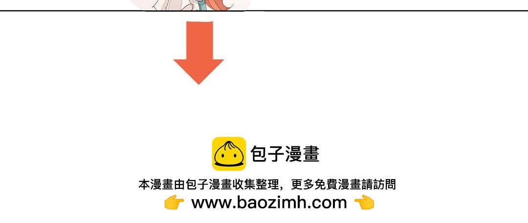 第58话 噩梦难缠83