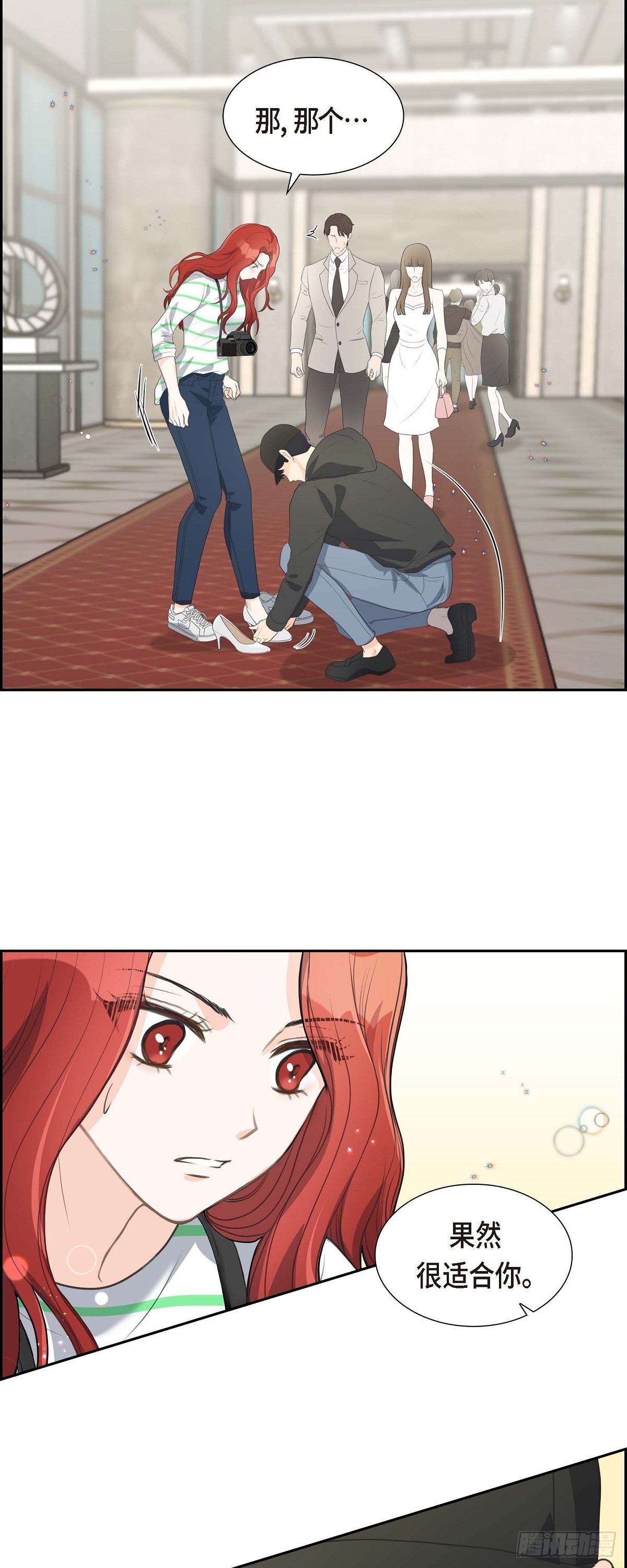 04 我什么都不知道10