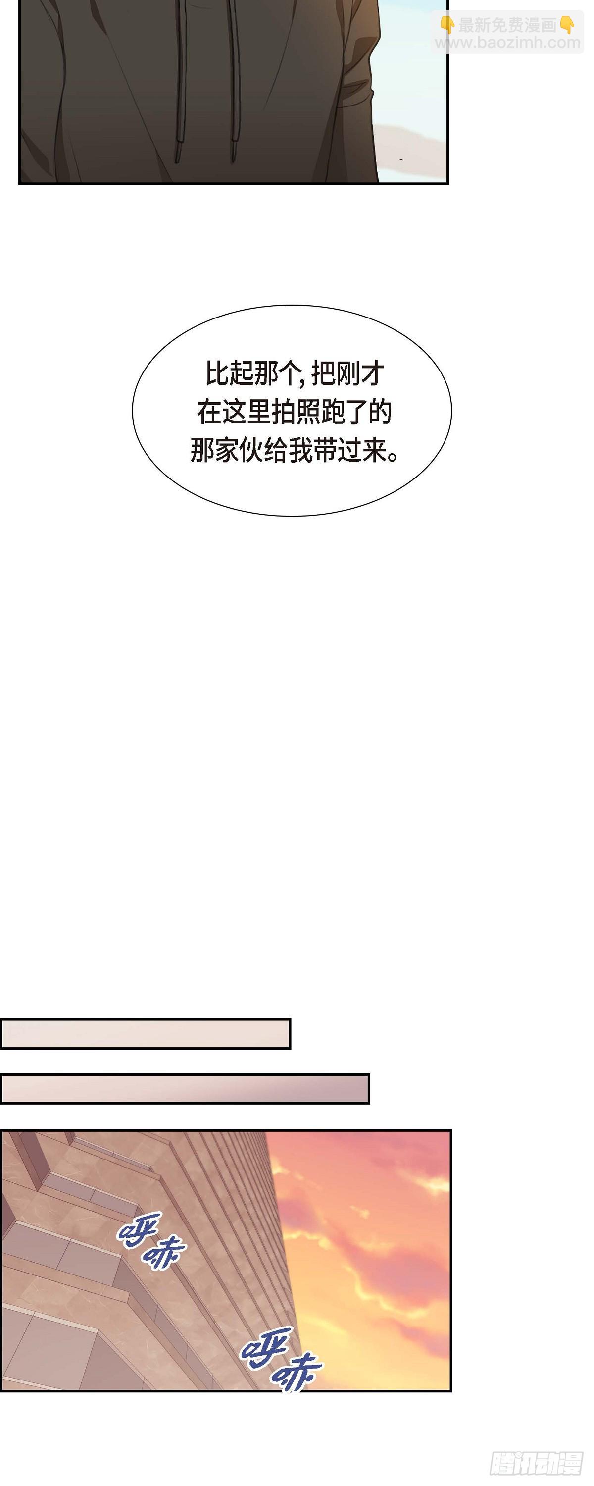 04 我什么都不知道32