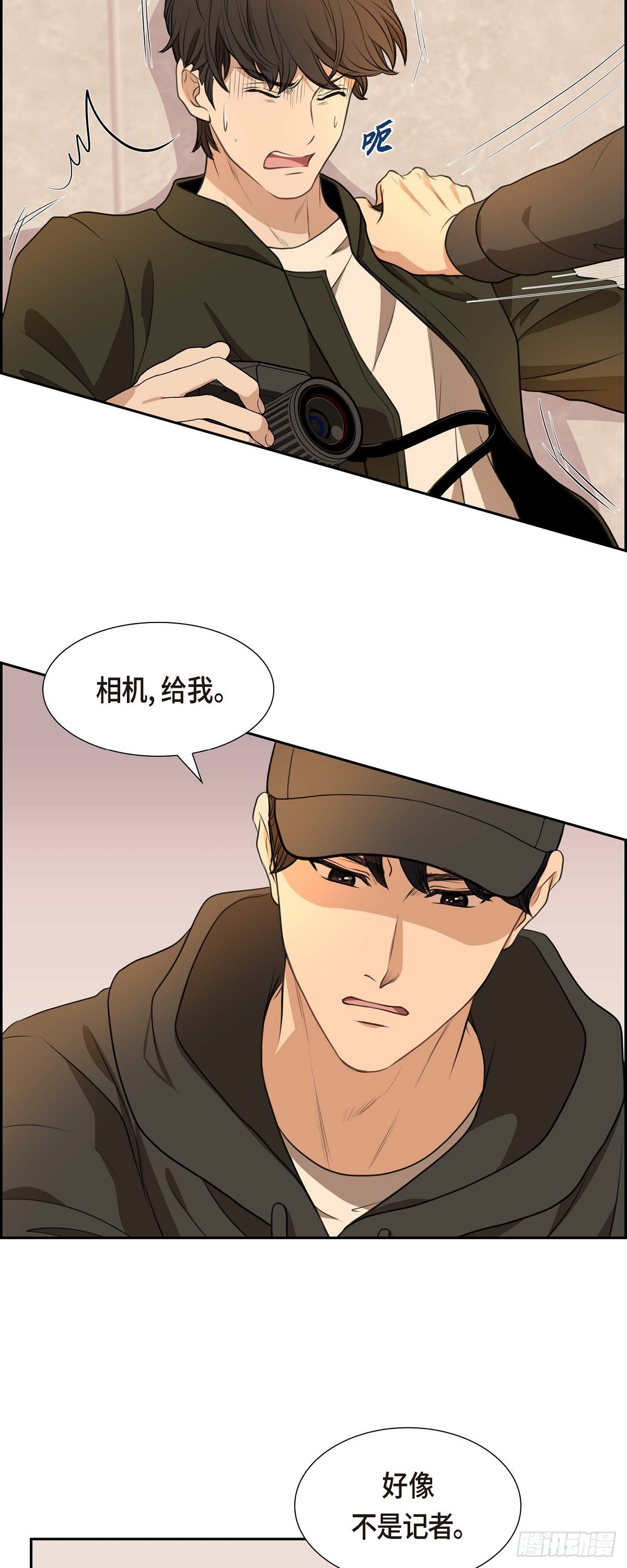 04 我什么都不知道34