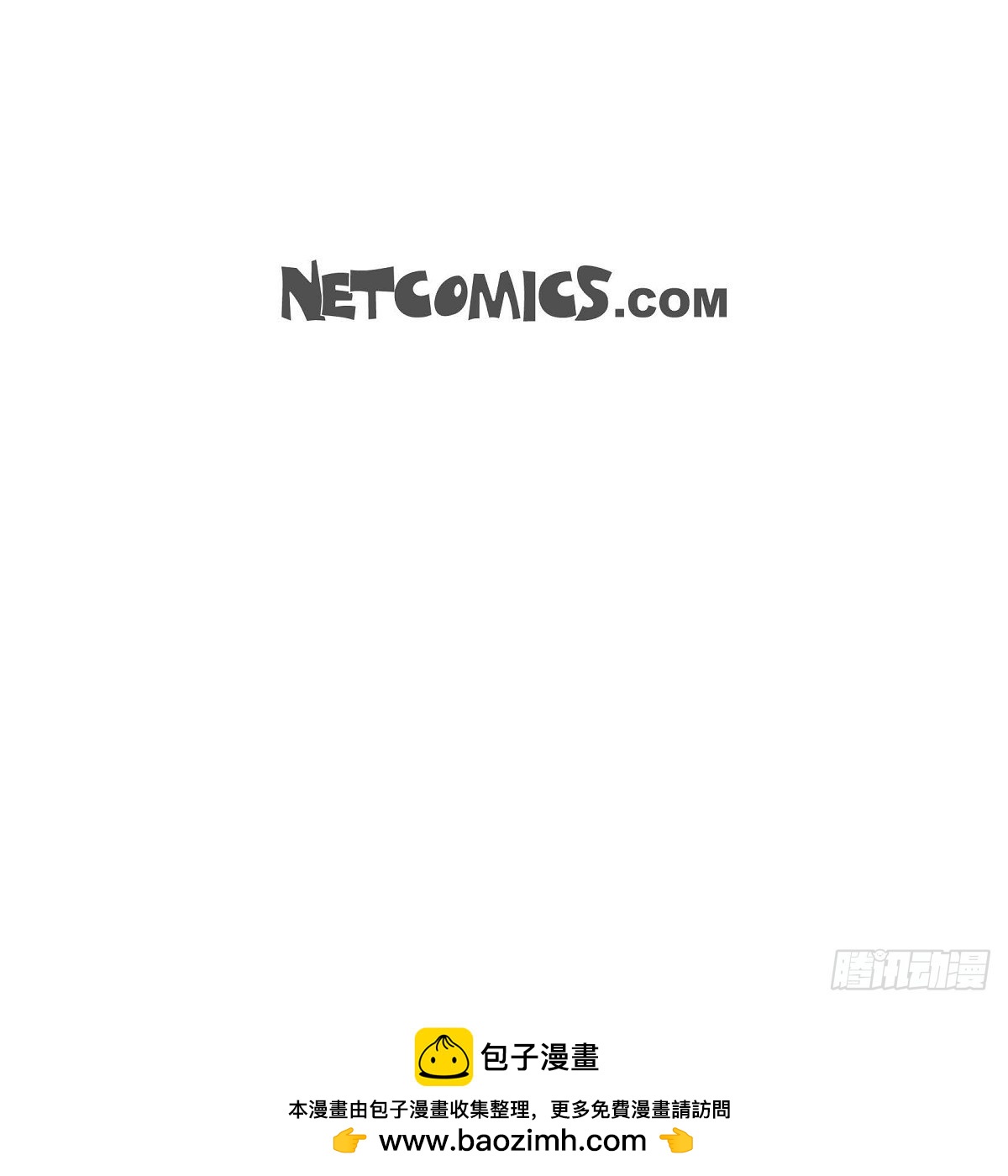 04 我什么都不知道39