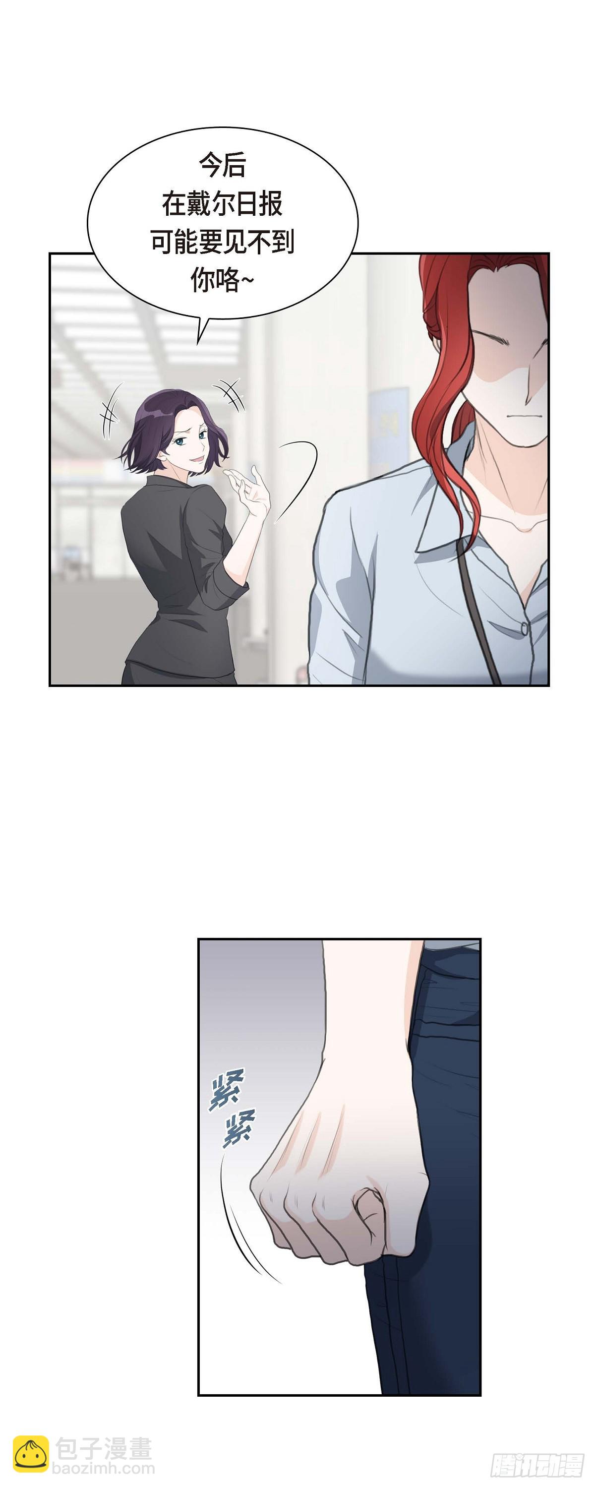 07 挺有个性24