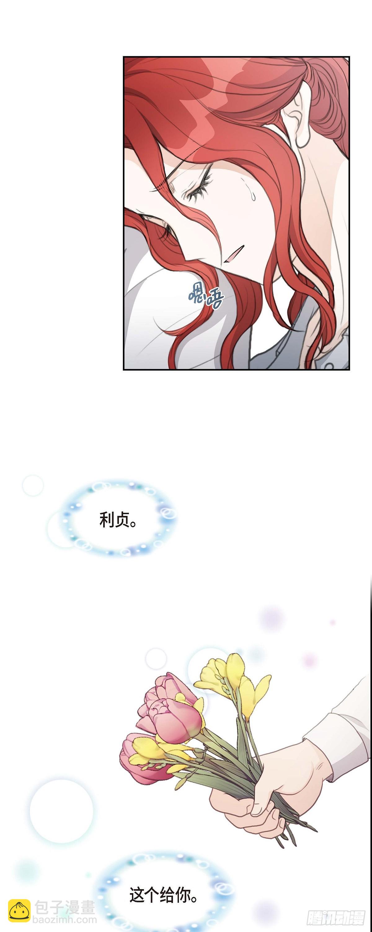 07 挺有个性34