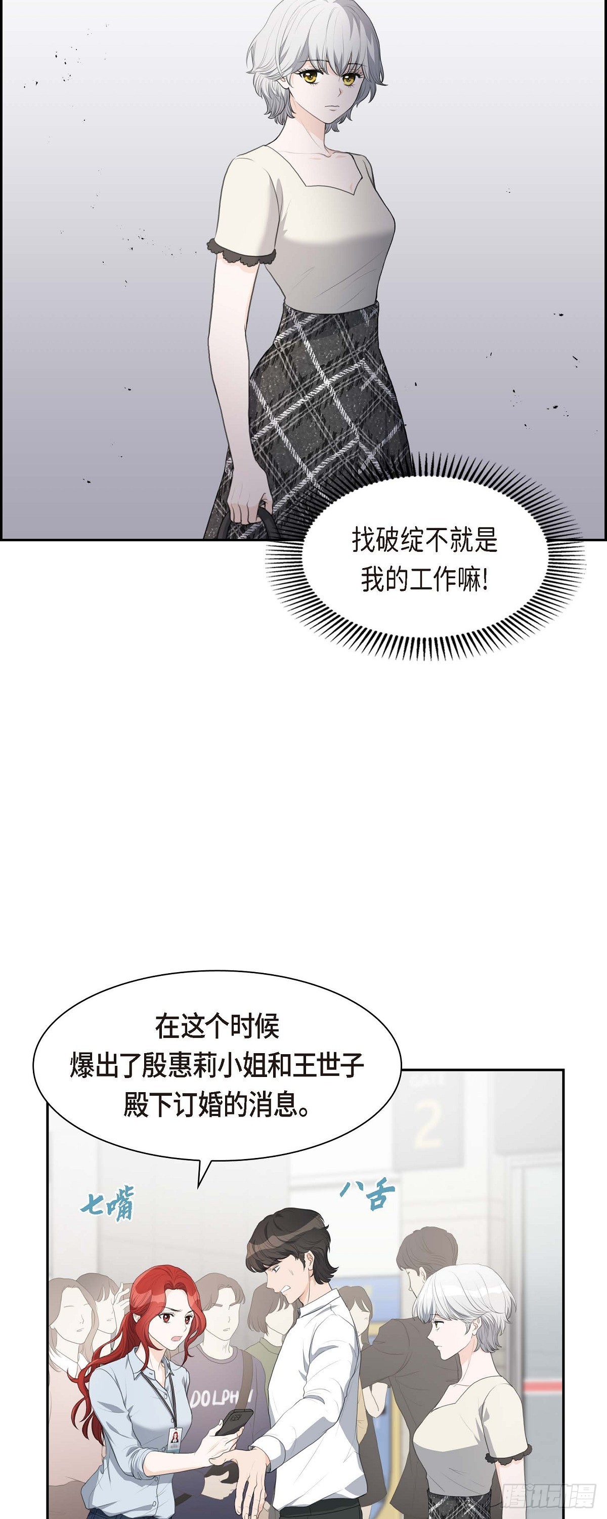 07 挺有个性5