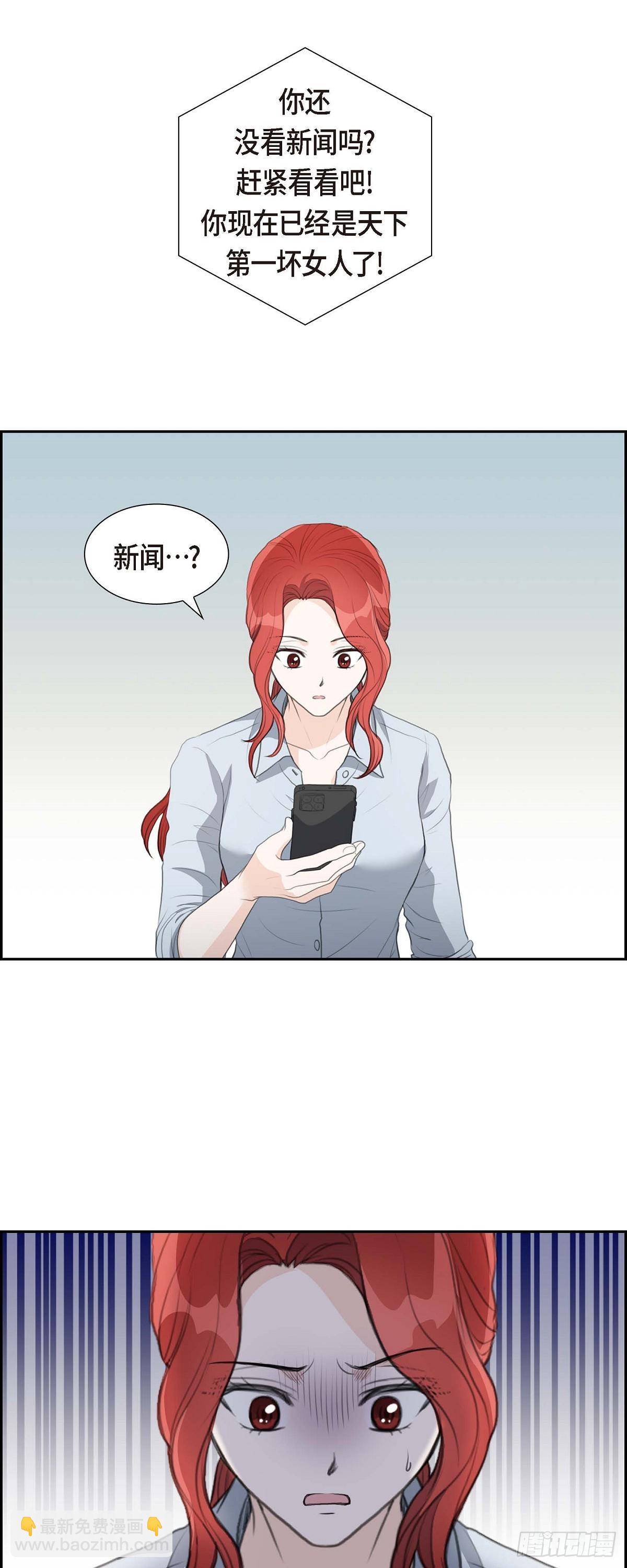 08 大家都在找你20