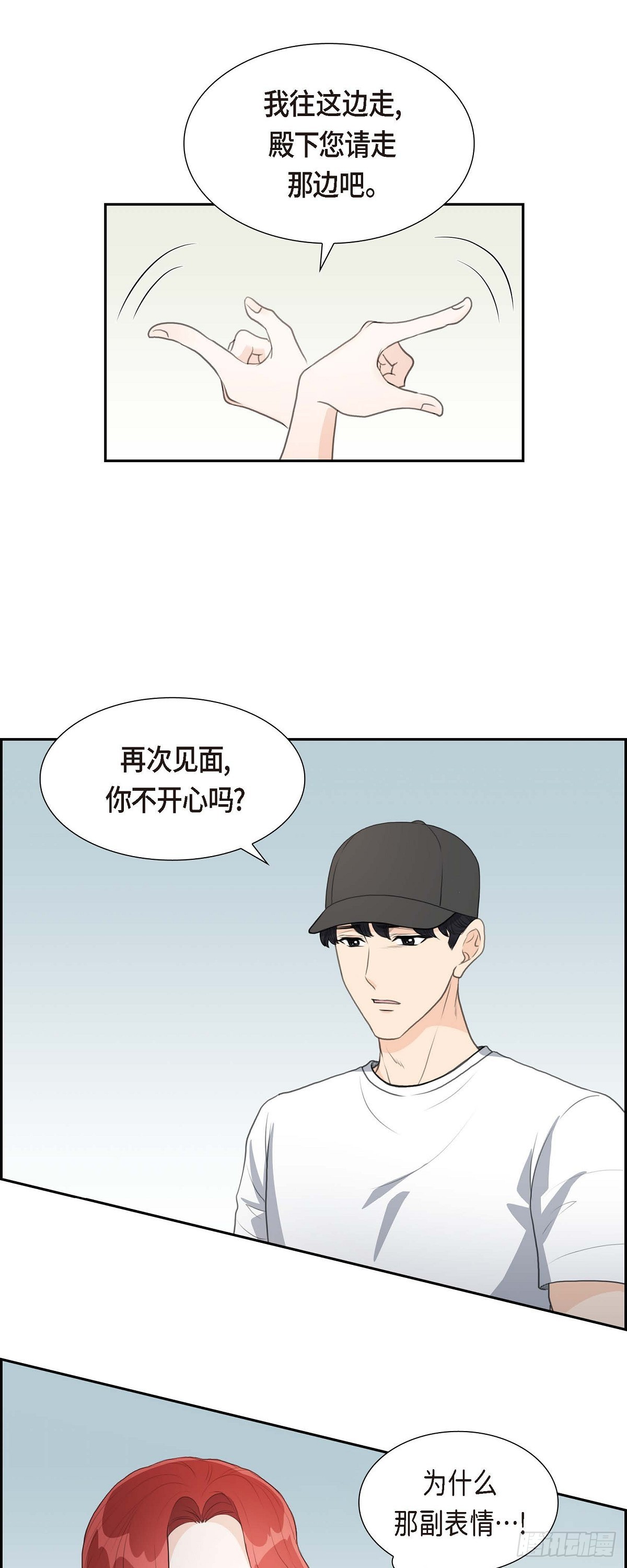 08 大家都在找你7