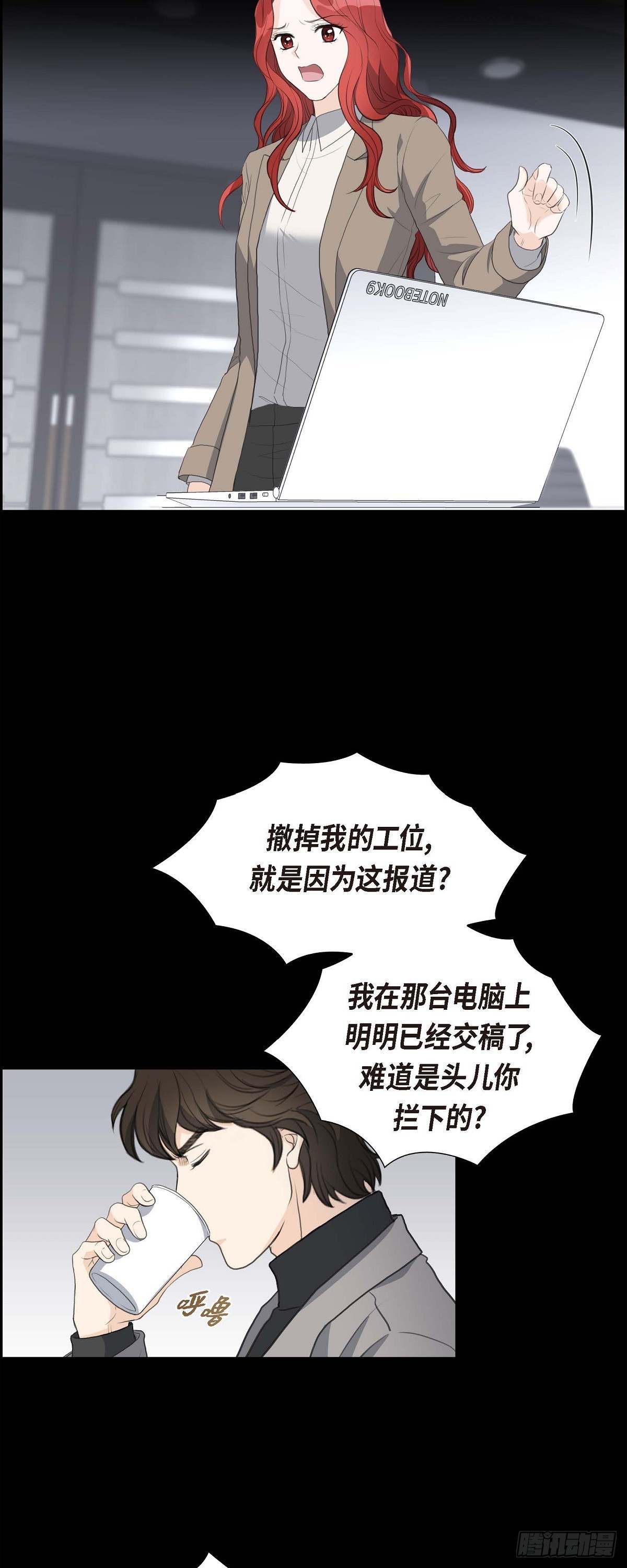 09 最清楚的是你吧10