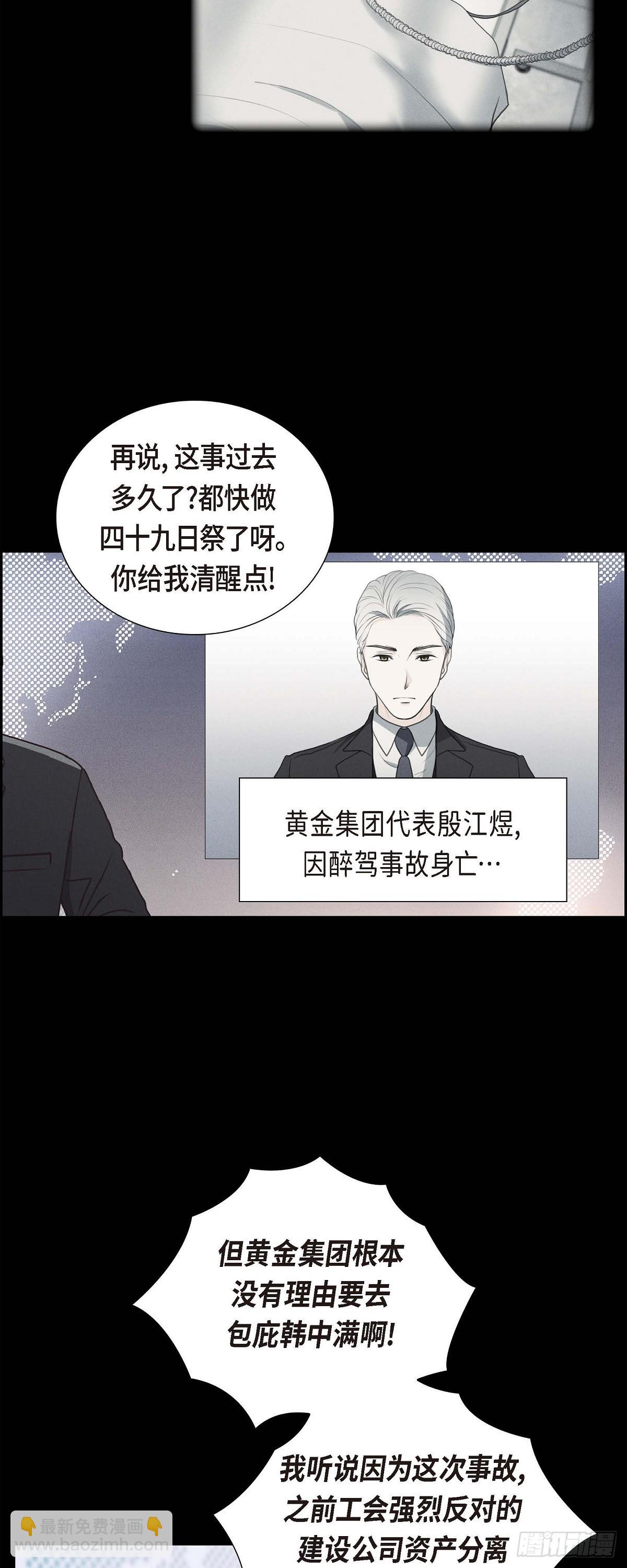 09 最清楚的是你吧15
