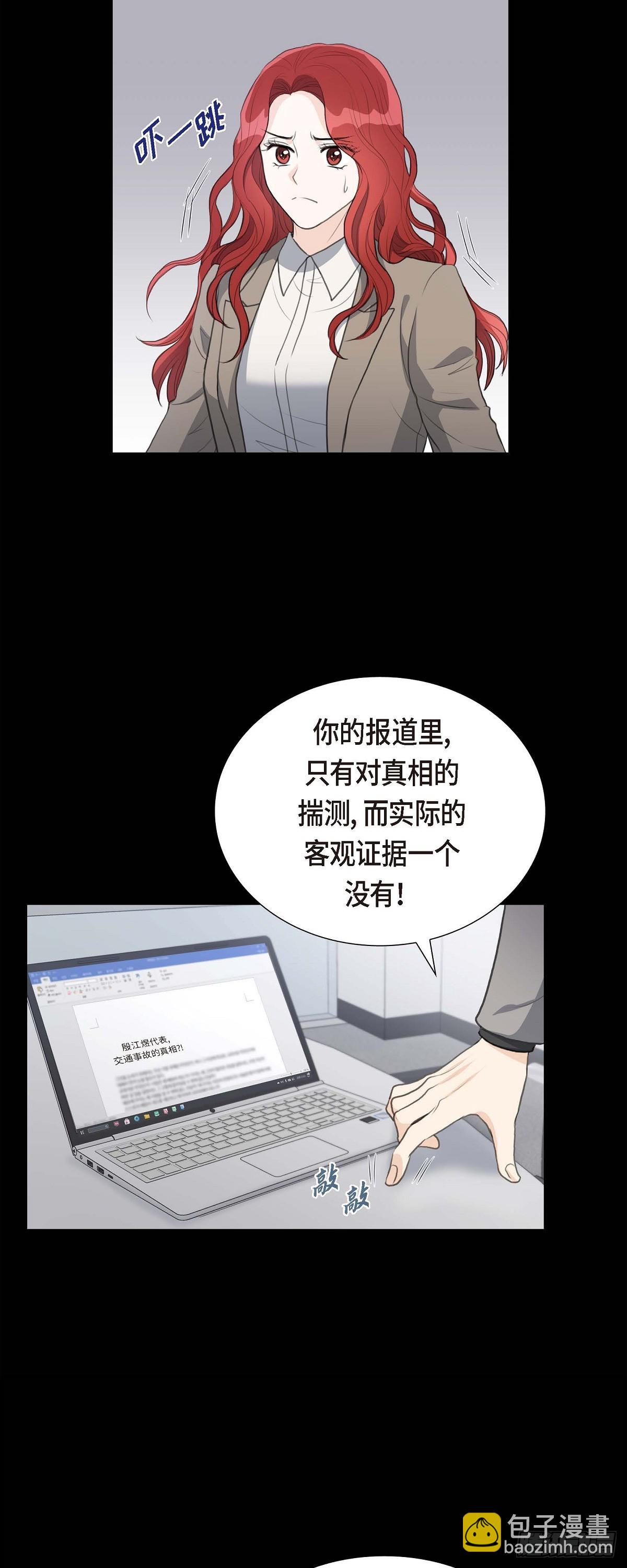 09 最清楚的是你吧17