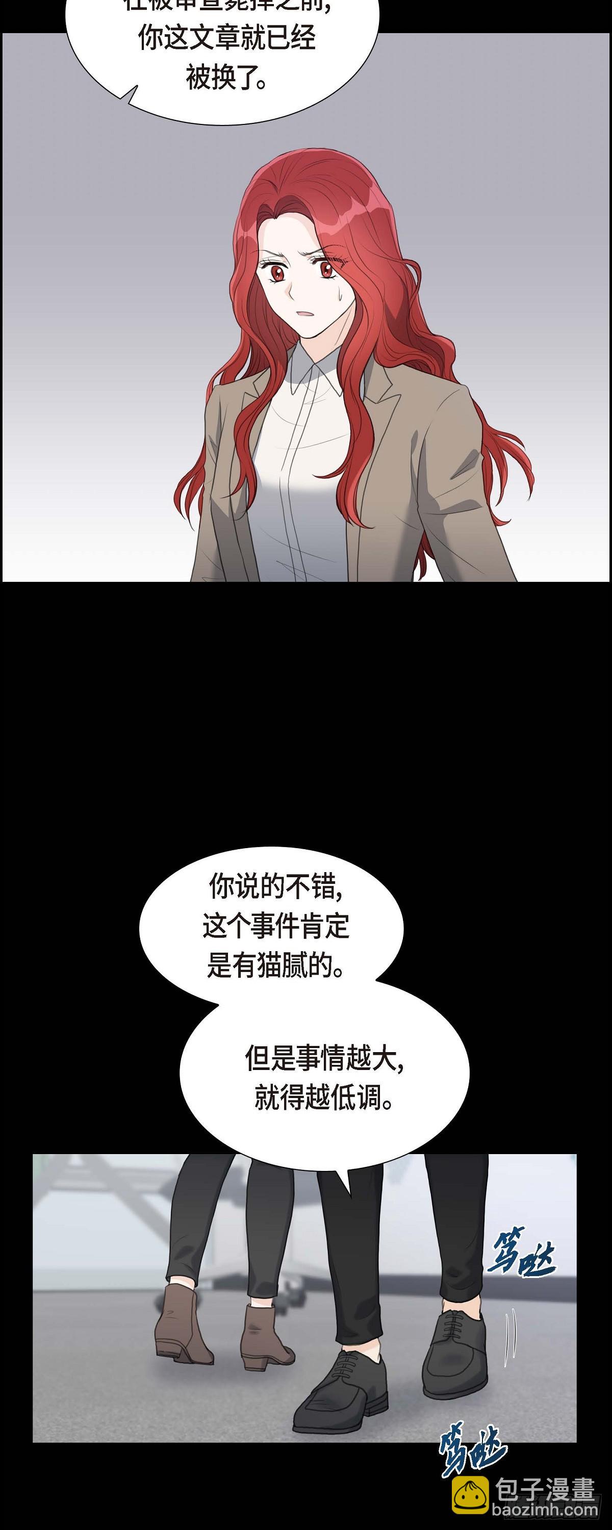 09 最清楚的是你吧21