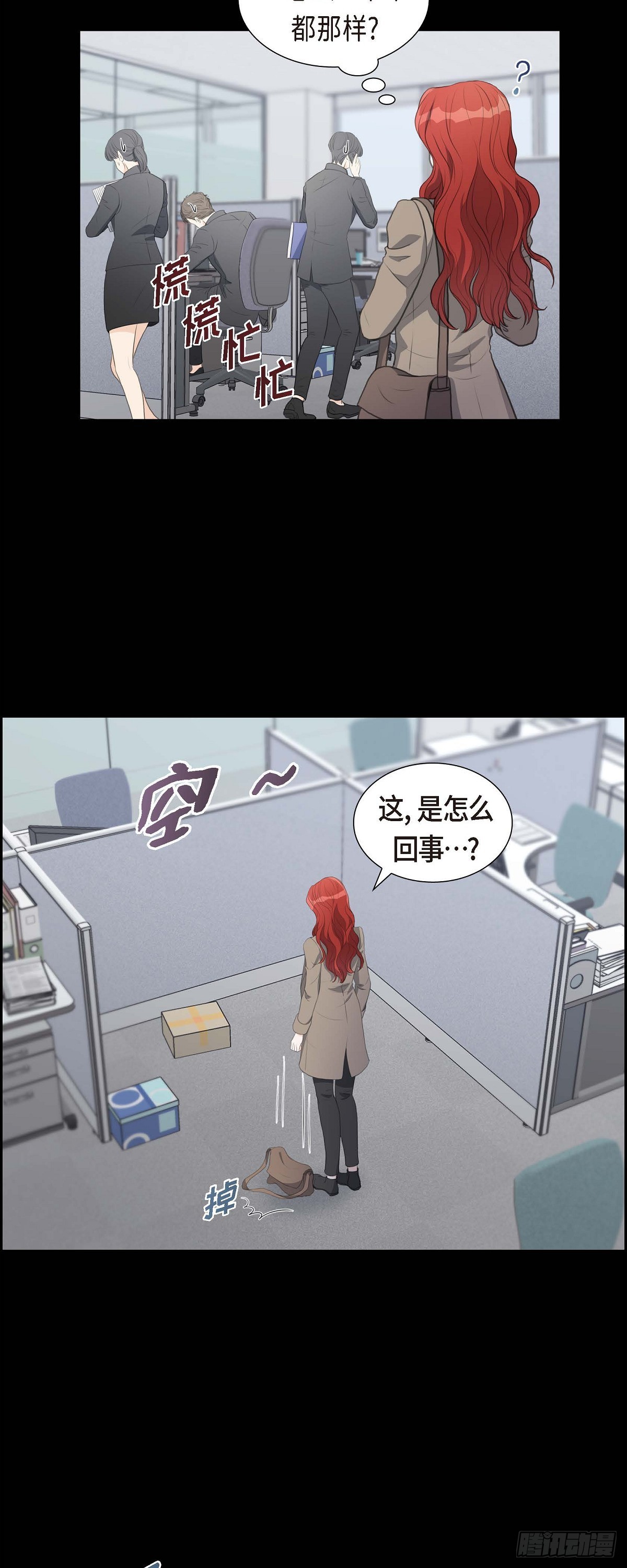 09 最清楚的是你吧6