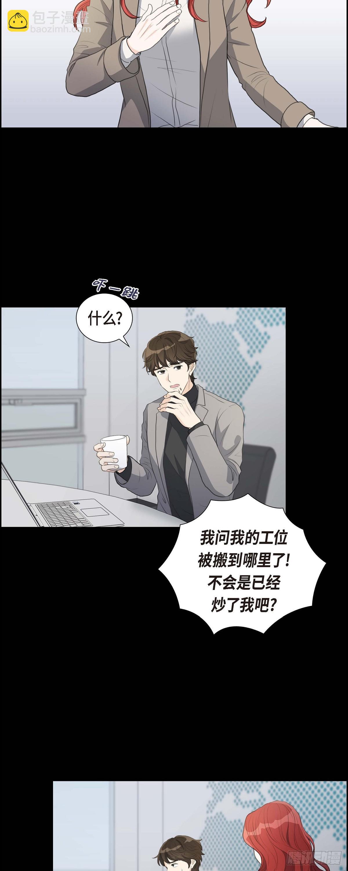 09 最清楚的是你吧8