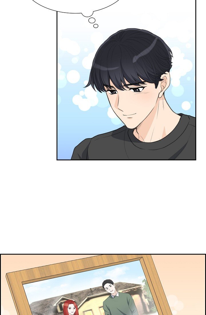 16 还记得我怕黑14