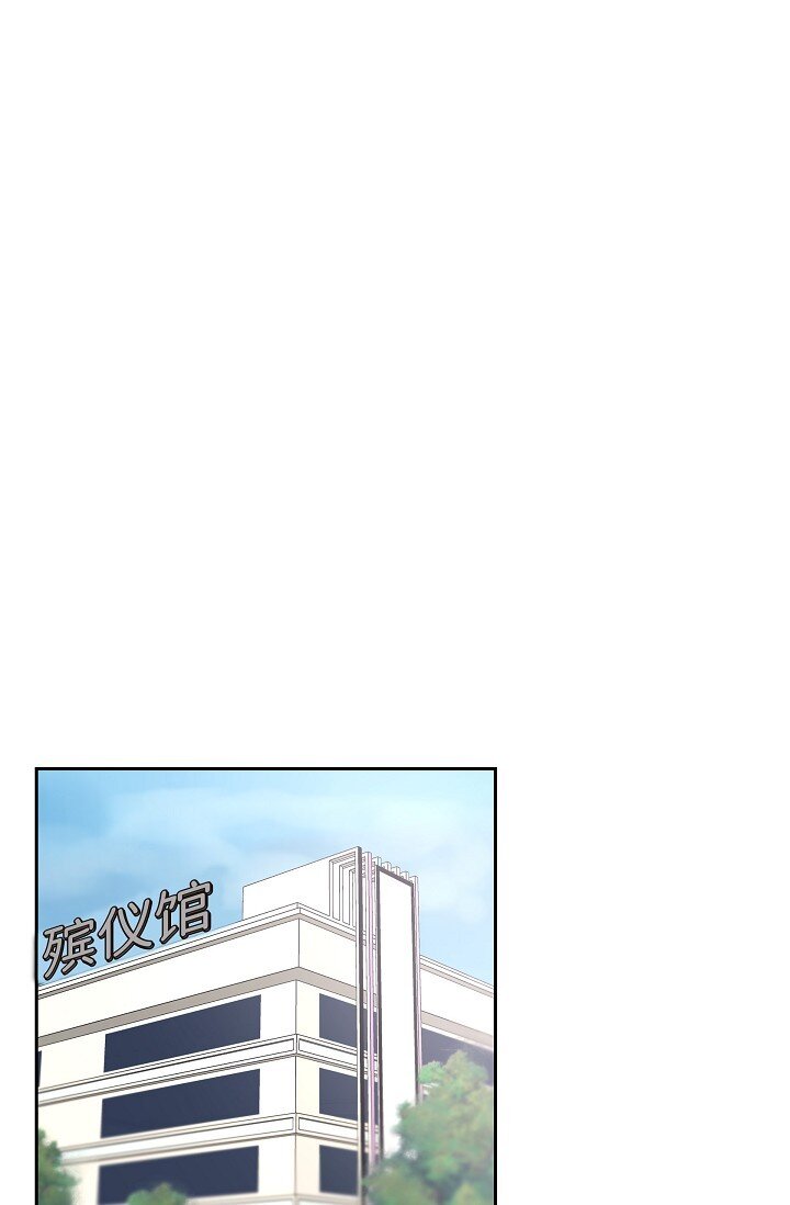 16 还记得我怕黑42