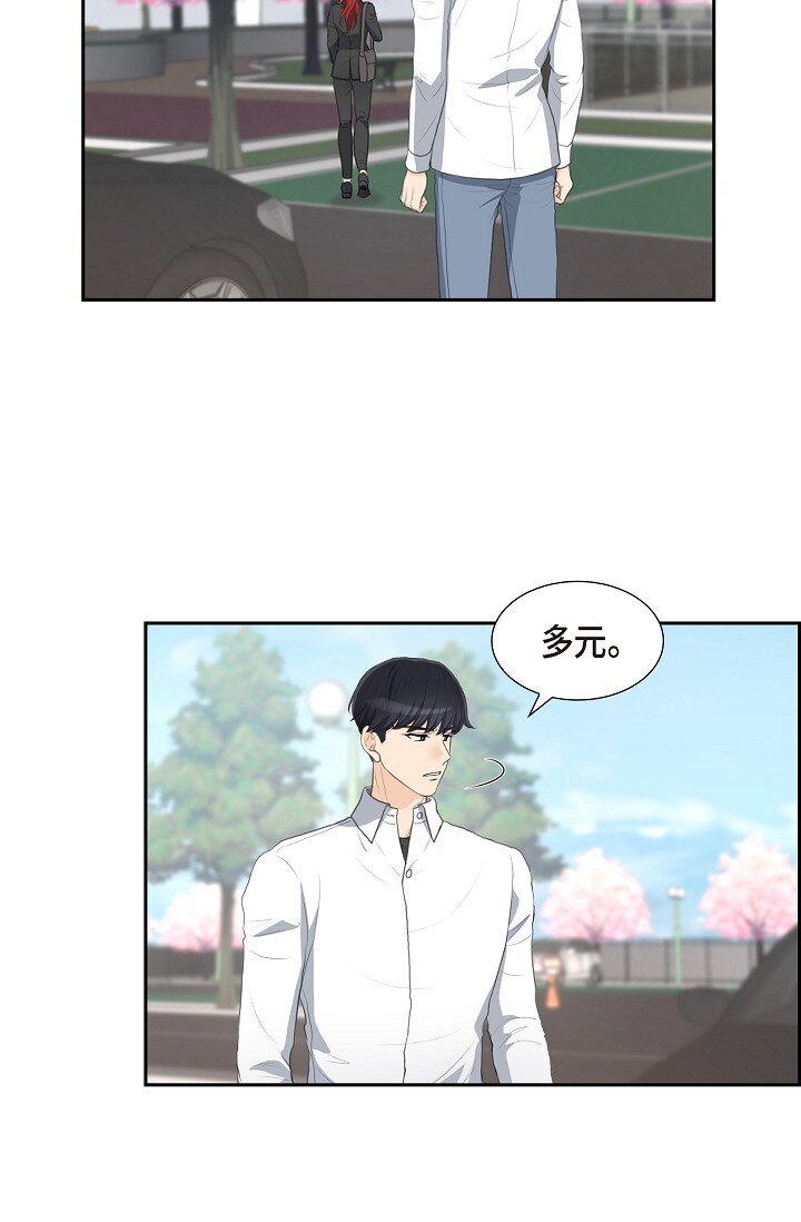 16 还记得我怕黑52
