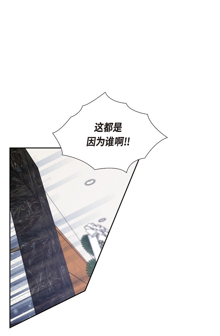 16 还记得我怕黑58