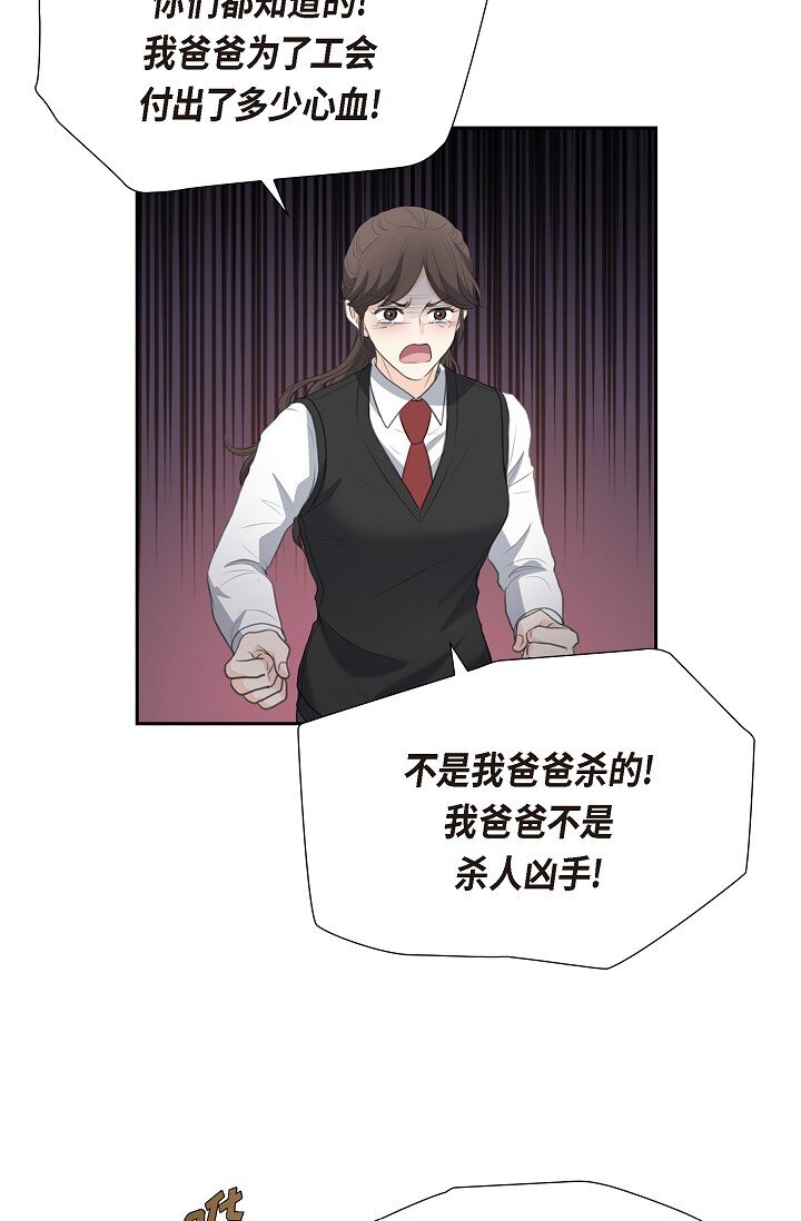 16 还记得我怕黑61
