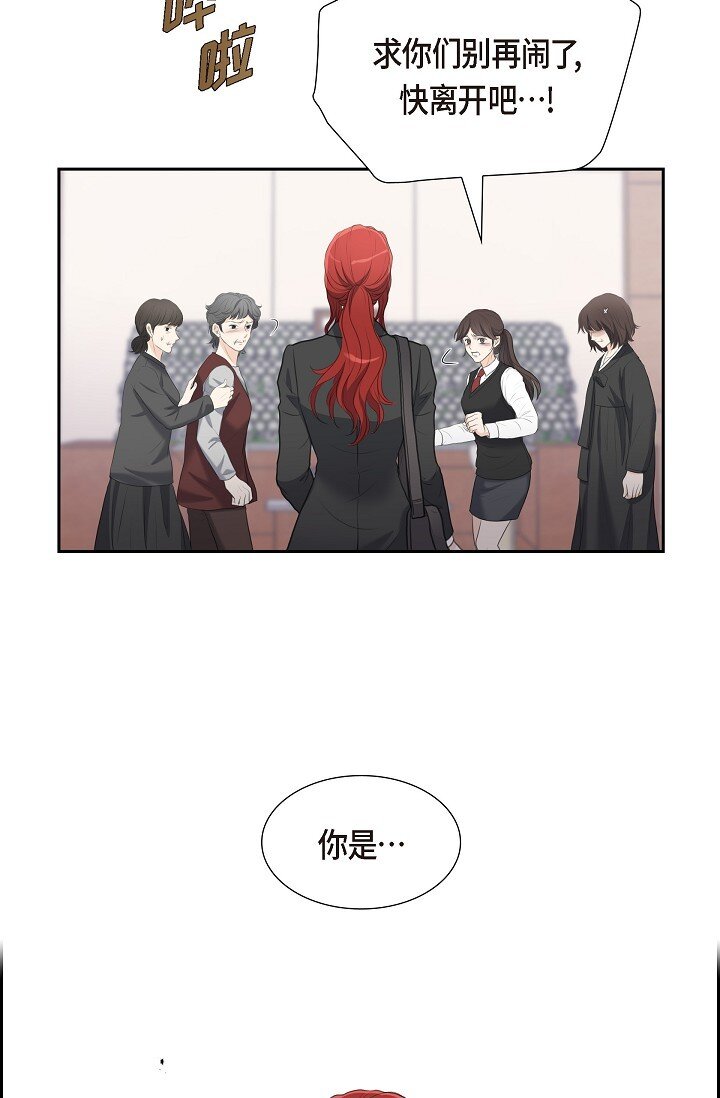 16 还记得我怕黑62