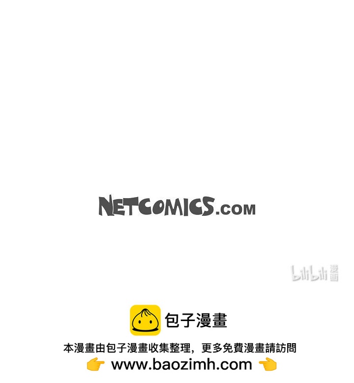 16 还记得我怕黑64