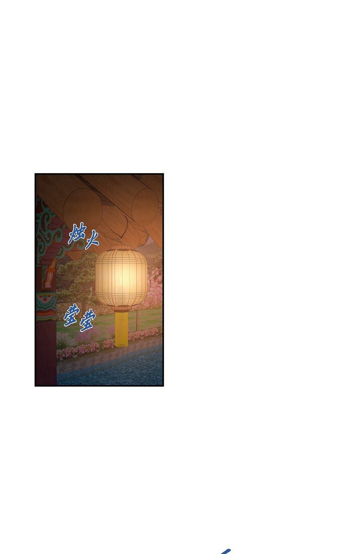 22 能借个肩膀给我吗？0
