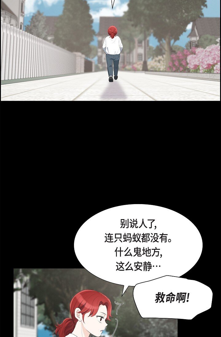 22 能借个肩膀给我吗？16