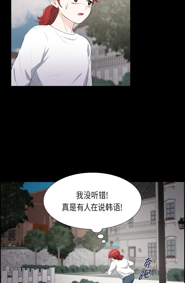 22 能借个肩膀给我吗？19