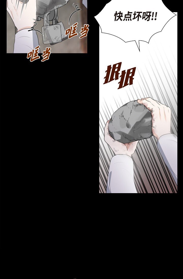 22 能借个肩膀给我吗？32