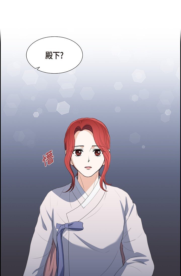 22 能借个肩膀给我吗？64