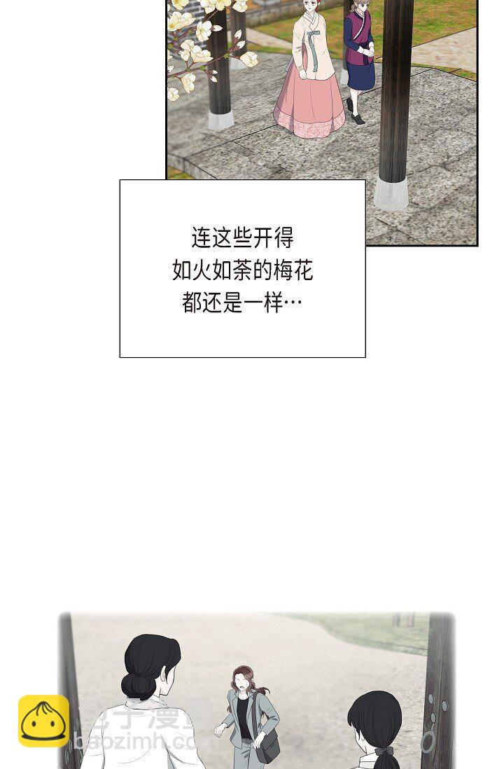 24 一丁点都不能晚到10