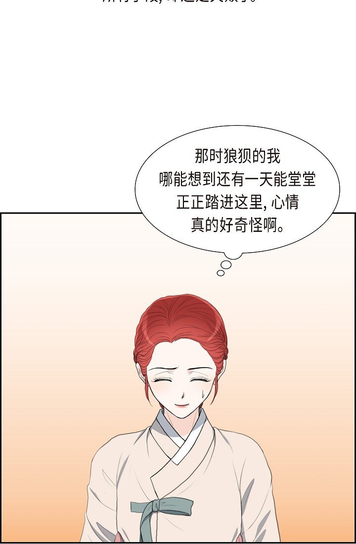 24 一丁点都不能晚到12